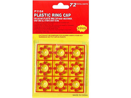 Пистоны 9770546/Р1104 8 зарядов