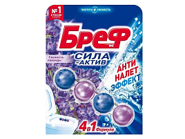 Блок для унитаза БРЕФ 50гр. сила-актив лаванда М шарики