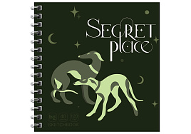 Скетчбук BG Скв40гр_58076 "Secret place. Dog", 40л., 170*170 на гребне, матовая ламинация, выборочный лак, 120г/м2