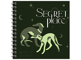 Скетчбук BG Скв40гр_58076 "Secret place. Dog", 40л., 170*170 на гребне, матовая ламинация, выборочный лак, 120г/м2