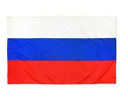 Флаг Россия 90*145 с гербом