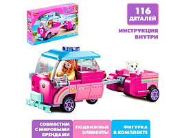Конструктор Брик 6958150 Машинка с прицепом 116дет