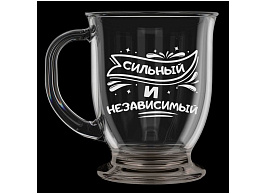 Кружка стекло 450мл 2121-Н9Г 4MEN
