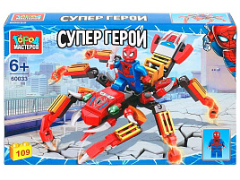 Конструктор Брик 60033-YF Супергерои 109дет