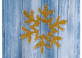 Наклейка на окно 1399664 Снежинка с золотинкой