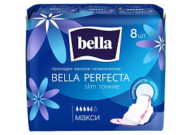 Прокладки Белла перфект Slim Макси драй 8шт
