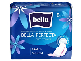 Прокладки Белла перфект Slim Макси драй 8шт