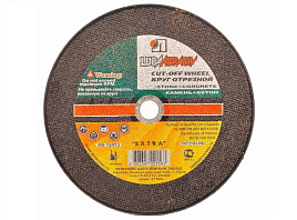 Круг Отрезной по камню 180*2,5*22 Luga Abrasiv 9270