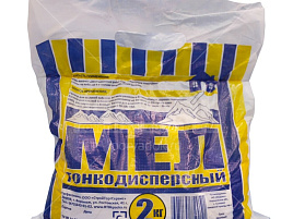 Мел 2кг СТС 0051