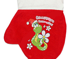 Варежка-мешочек 554354 Отличного настроения