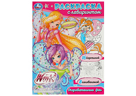 Раскраска 08953-7 Винкс. Очаровательные феи.