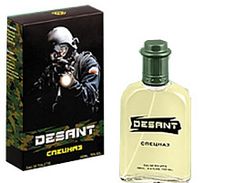 Туалетная вода мужская Десант Спецназ 100мл.