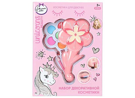Набор косметики A1599036W-UNI-ML-WOT Милая леди