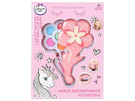 Набор косметики A1599036W-UNI-ML-WOT Милая леди