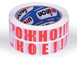 Скотч 50*66 (66м) Unibob белый, надпись "ОСТОРОЖНО!!!ХРУПКОЕ!!!", толщина 50 микрон 224043