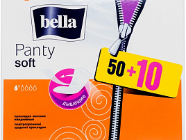 Прокладки ежедн.Белла 60шт.софт новая коллекция 2084 рыж