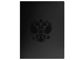 Папка 2 кольца СТАММ ММ-32151 "Герб" А4, 25мм, 700мкм, пластик, черный
