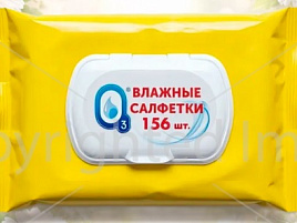 Влажные салфетки  ОЗ 156шт. М Perfume Yellow клапан