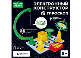 Конструктор MK0013 электронный Гироскоп