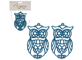 Подвеска пластик Мудрая сова голубой 10см набор 2шт 201-3542