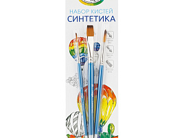 Набор кистей 3шт. Гамма 280618.11.27 "Классические", синтетика, круглые №3, 5, плоская №10, блистер, европодвес