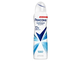 Дезодорант Rexona 150мл Хлопок ж.аэр(Unilever) М 7831/6683