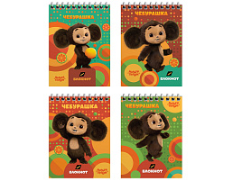 Блокнот 40л. Мульти-Пульти Б6к40гр_53116 на гребне "Чебурашка"