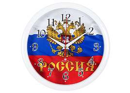 Часы настенные "21 Век" 22*22 2222-274 Россия белые круглые