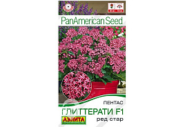 Семена Пентас Глиттерати F1 Ред Стар 3шт А 0070