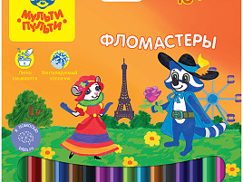 Фломастеры 18цв. Енот во Франции WP_10718 картон. уп., европодвес