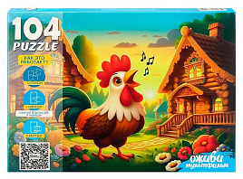 Пазл 104эл. Петушок золотой гребешок П104-3544