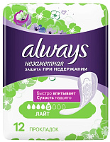 Прокладки урологич.Олвейз лайт 12шт.9010