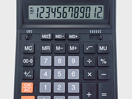 Калькулятор SKAINER SK-444L настольный, 12 разр., двойное питание, 157*200*32мм, черный (аналог SDC-444)