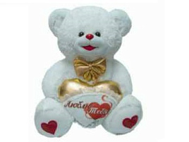 Мягкая игрушка Медведь Патрик 85см Б.87