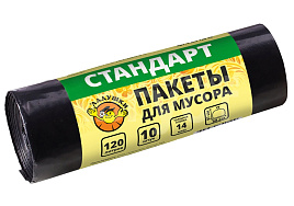 Мешок для мусора Ладушки 120л.10шт.Стандарт 15мкм