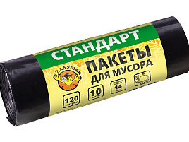 Мешок для мусора Ладушки 120л.10шт.Стандарт 15мкм