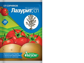 Средство от сорняков Лазурит 20гр 1664