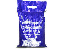 Наполнитель для кошачего туалета Замурррчателельный комкующийся синий 5л 80001