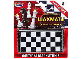 Шахматы магнитные 1704K616-R