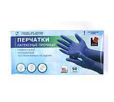 Перчатки резиновые латекс 25пар АДМ Flexy XL 7109