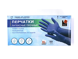 Перчатки резиновые латекс 25пар АДМ Flexy XL 7109
