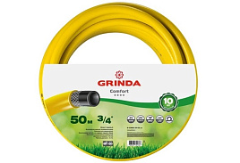 Шланг поливочный 3/4 50м GRINDA COMFORT 3х сл 8-429003