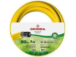 Шланг поливочный 3/4 50м GRINDA COMFORT 3х сл 8-429003