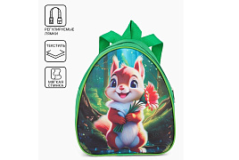 Рюкзак детский 10637211 Белка