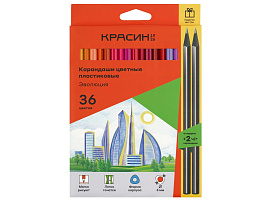 Карандаши цветные 36цв. Красин КР-360500 пластиковые "Эволюция", 36цв.+2 ч/г HB, заточен., картон, европодвес