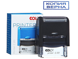 Штамп Colop Printer 20С "Копия верна" 38*14мм