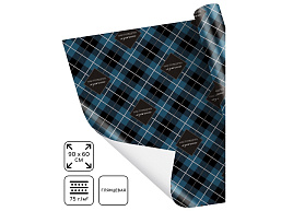 Бумага упаковочная 7329692 Настоящему мужчине 60*90 (1л)