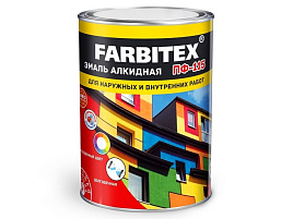 Эмаль ПФ-115 красная 0,8кг Farbitex