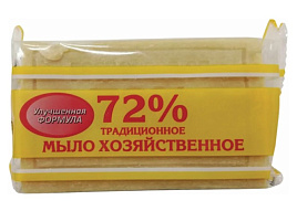 Мыло хозяйственное 72% 200г. М в/об(Краснодар)1074