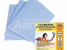 Салфетки для кухни Ладушки 3шт.вискоза 30*38см 7008/0857/0010